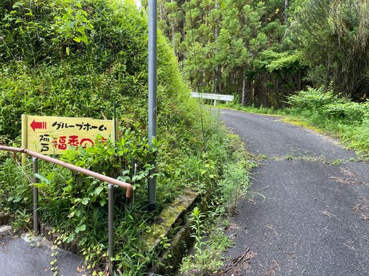 看板を見つけやすい道