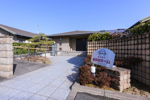 穏やかな雰囲気のエントランス