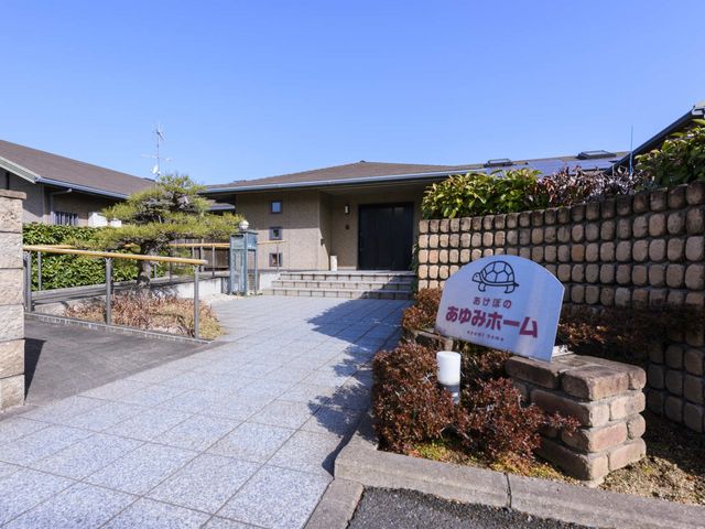 穏やかな雰囲気のエントランス エントランス 温もりあるエントランスでお出迎え。質の高いサービスを提供しませんか。