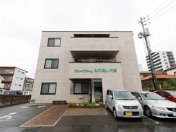 清潔な建物の外観