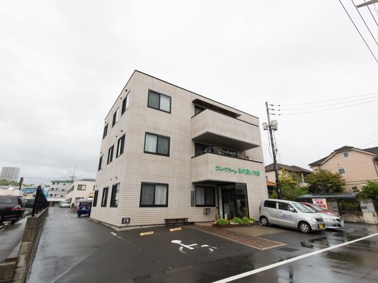 清潔感のある建物外観