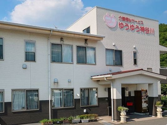 施設の外観  