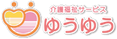サービス看板