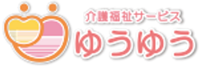 サービス看板