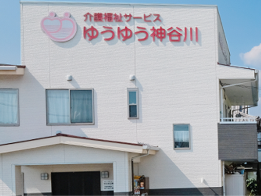 見やすい看板