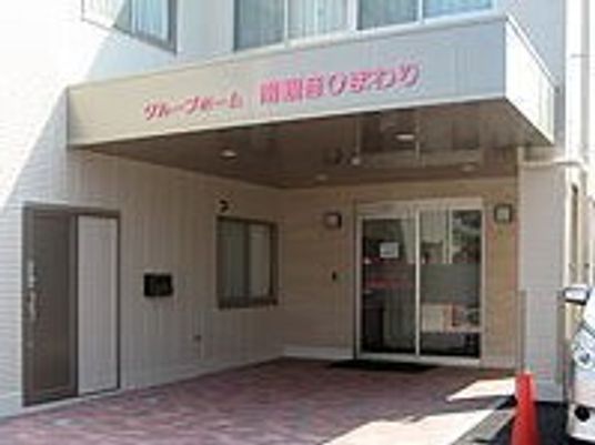 明るいエントランス入口