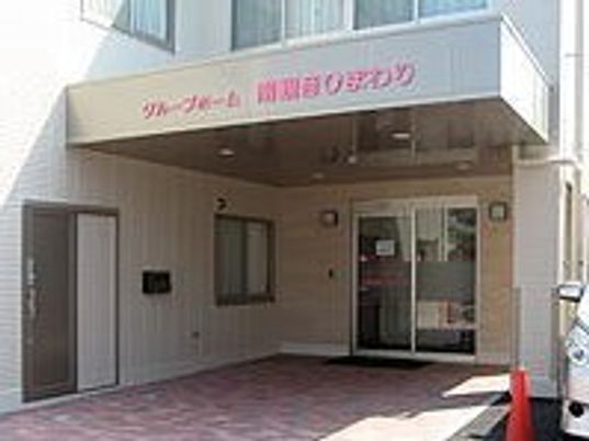 明るいエントランス入口