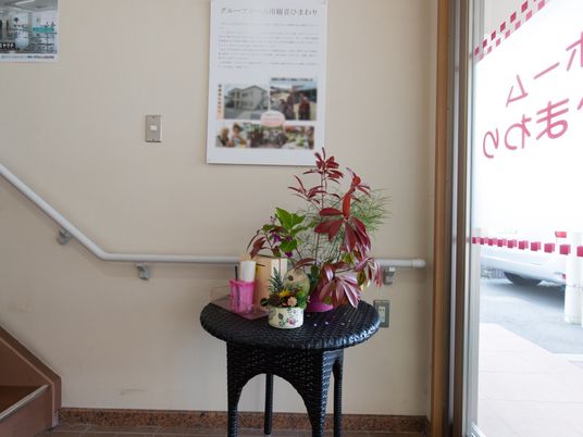 エントランスの装飾