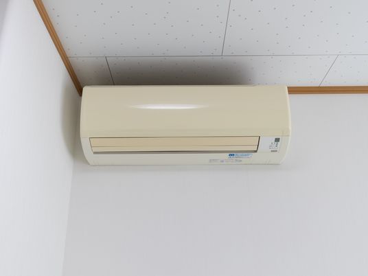 エアコンのある部屋