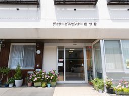 清潔感のあるエントランス