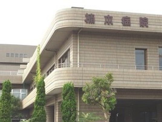 外観の建物正面  