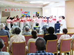 楽しいイベントの広間
