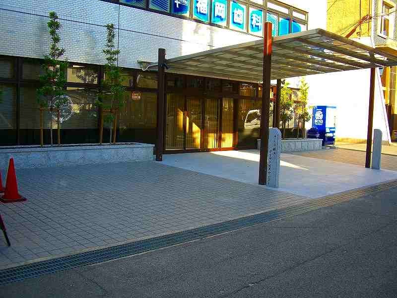きらら新浜 デイサービスセンターの外観
