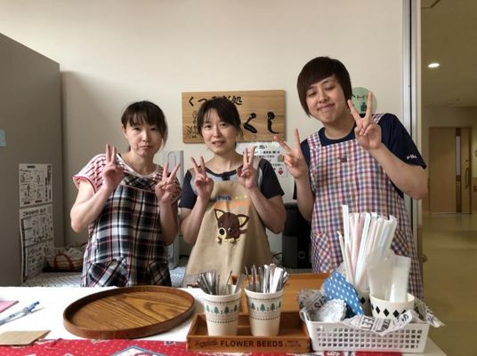 笑顔のスタッフイメージ  