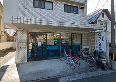 建物の外観