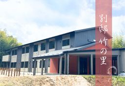 暖かみのあるエントランス