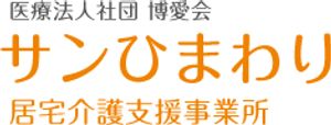 看板