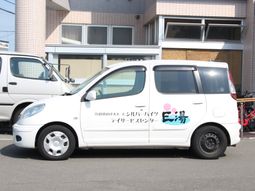 モビリティサポート車両
