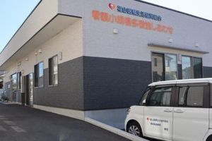 建物の外観