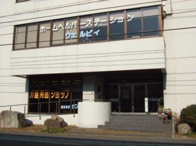 入り口の外観