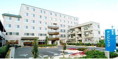 整備された施設の外観
