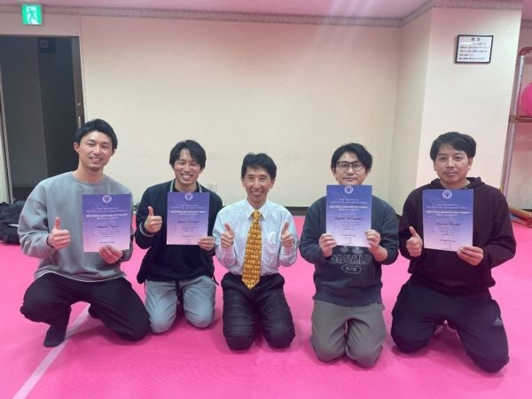 浜脇整形外科リハビリセンターの外観