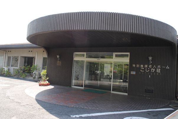 モダンな入口のエントランス