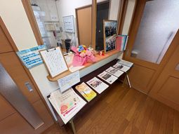 温かみのあるフロント