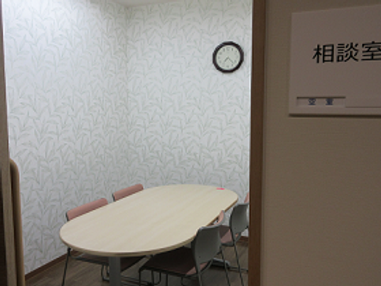相談室の小会議室  