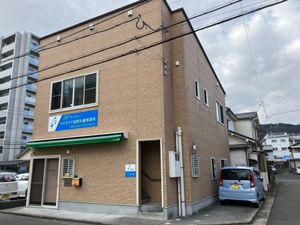 事業所の外観  