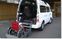 車椅子用リフト付き車両