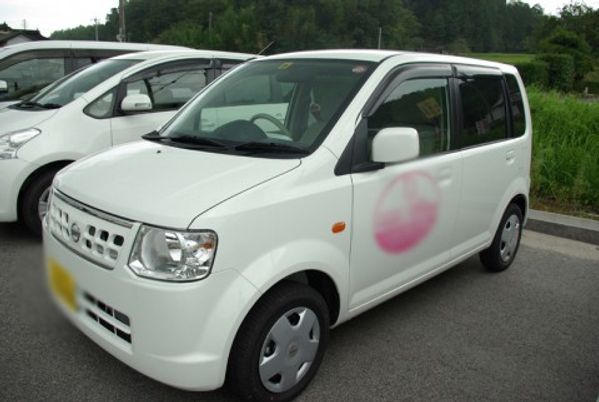 駐車された車