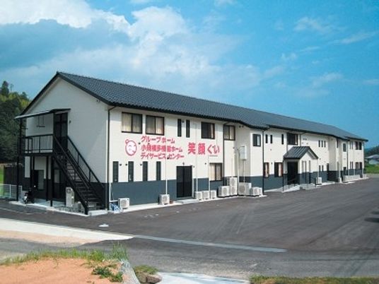 開放感のある建物外観