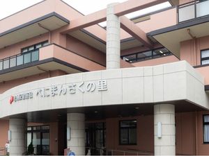施設外観  