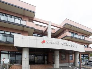 老人保健施設の外観  