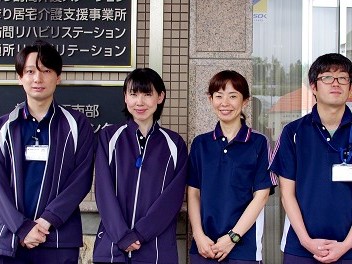 まり 訪問看護 ステーションの外観
