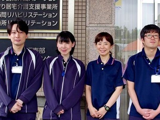 スタッフの集合玄関  