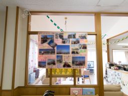 掲示物がある居室
