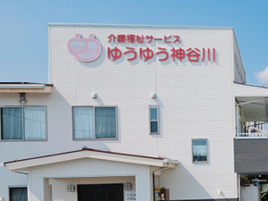 建物の外観