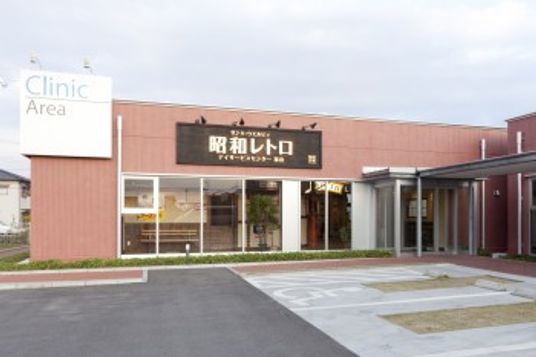 レトロ外観の建物