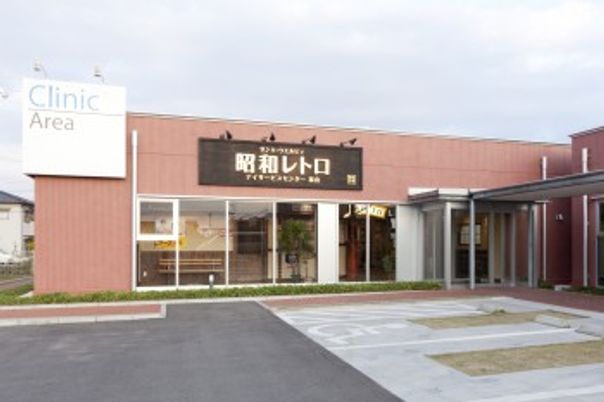 レトロ外観の建物