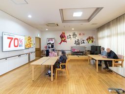 多目的空間の活動風景