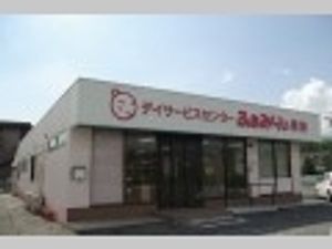 清潔感のある建物外観