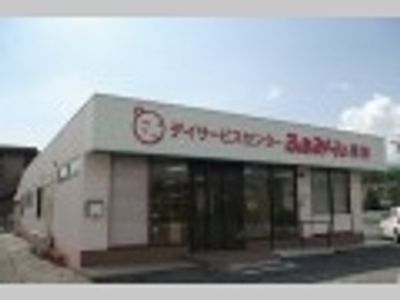 清潔感のある建物外観