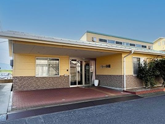 平屋の施設外観  