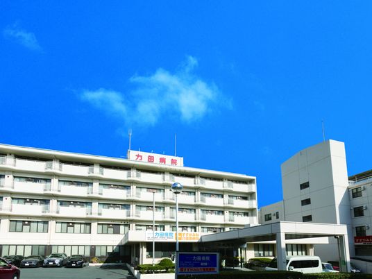 病院の外観  