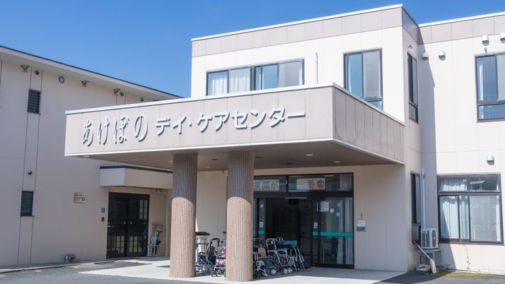 車椅子のある入口