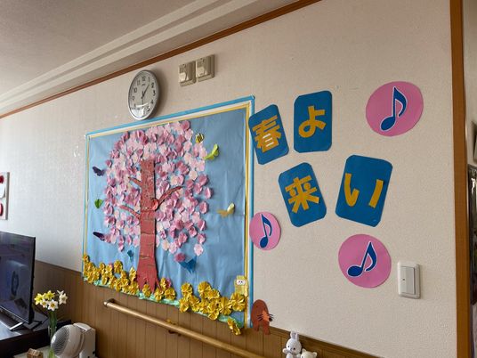 飾られた壁の掲示物