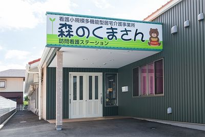 ゆとりのあるエントランス