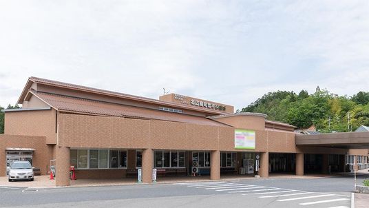 施設の外観
